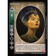 VO Nefertiti - Cartes Vampire The Eternal Struggle