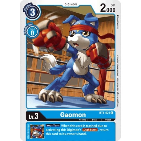 BT4-021 Gaomon Digimon Card Game TCG