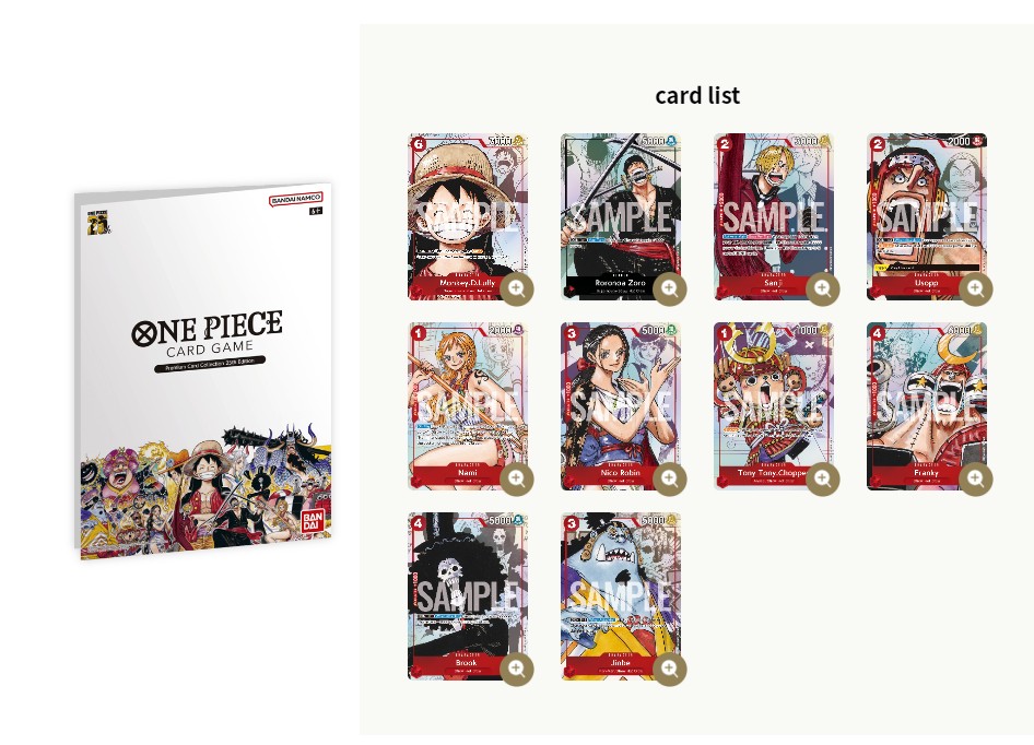 Ensemble Premium Card Collection 25eme Anniversaire - One Piece