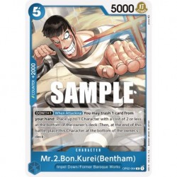 Mr.2.Bon.Kurei(Bentham) - One Piece Card Game