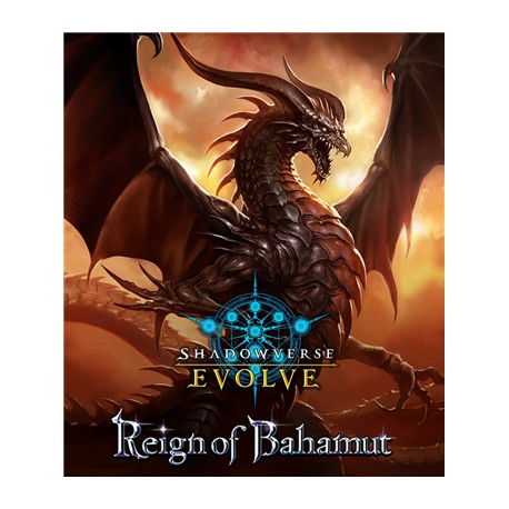 Boite de 16 Boosters Reign of Bahamut - Shadowverse: Evolve