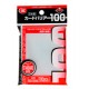 100 Protèges Standard Sleeves Card Barrier - Transparent - KMC