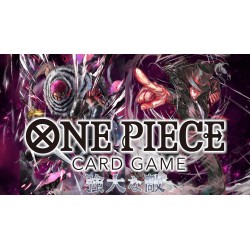 Lot de 50 Cartes Communes/Unco OP3 - Vert - One Piece Card Game