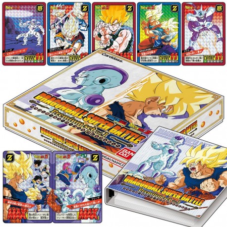 Dragon Ball Super Battle - Premium Set vol.1 - Carddass