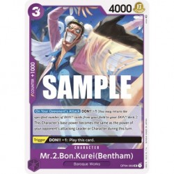 Mr.2.Bon.Kurei(Bentham) - One Piece Card Game