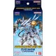 Double Pack DP02 - DIGIMON CARD GAME
