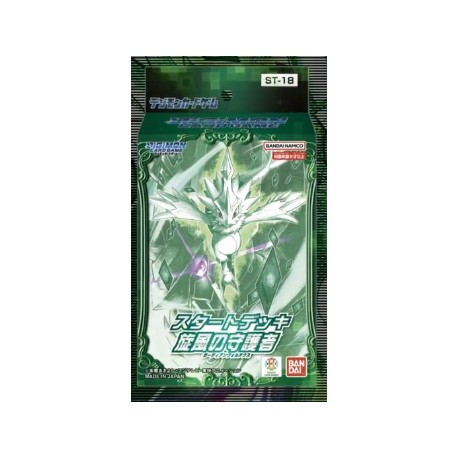 Starter Deck - ST19 Fable Waltz - Digimon Card Game