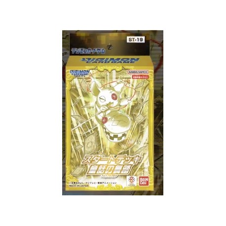 Starter Deck - ST19 Fable Waltz - Digimon Card Game