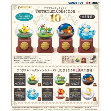 1 Boîte mystère - Pokémon Terrarium Collection 10