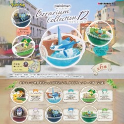 1 Boîte mystère - Pokémon Terrarium Collection 12