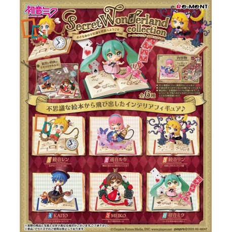 1 Boîte mystère - Hatsune Miku Secret Wonderland Collection