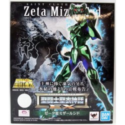 Figurine Myth Cloth Myth Ex Zeta Mizar Syd 18 cm - Saint Seiya