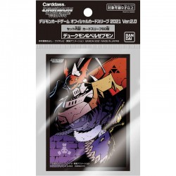 Sachet de 60 Sleeves Officielles - Digimon Card Game